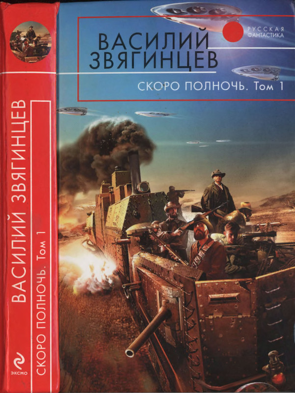 1-p0001