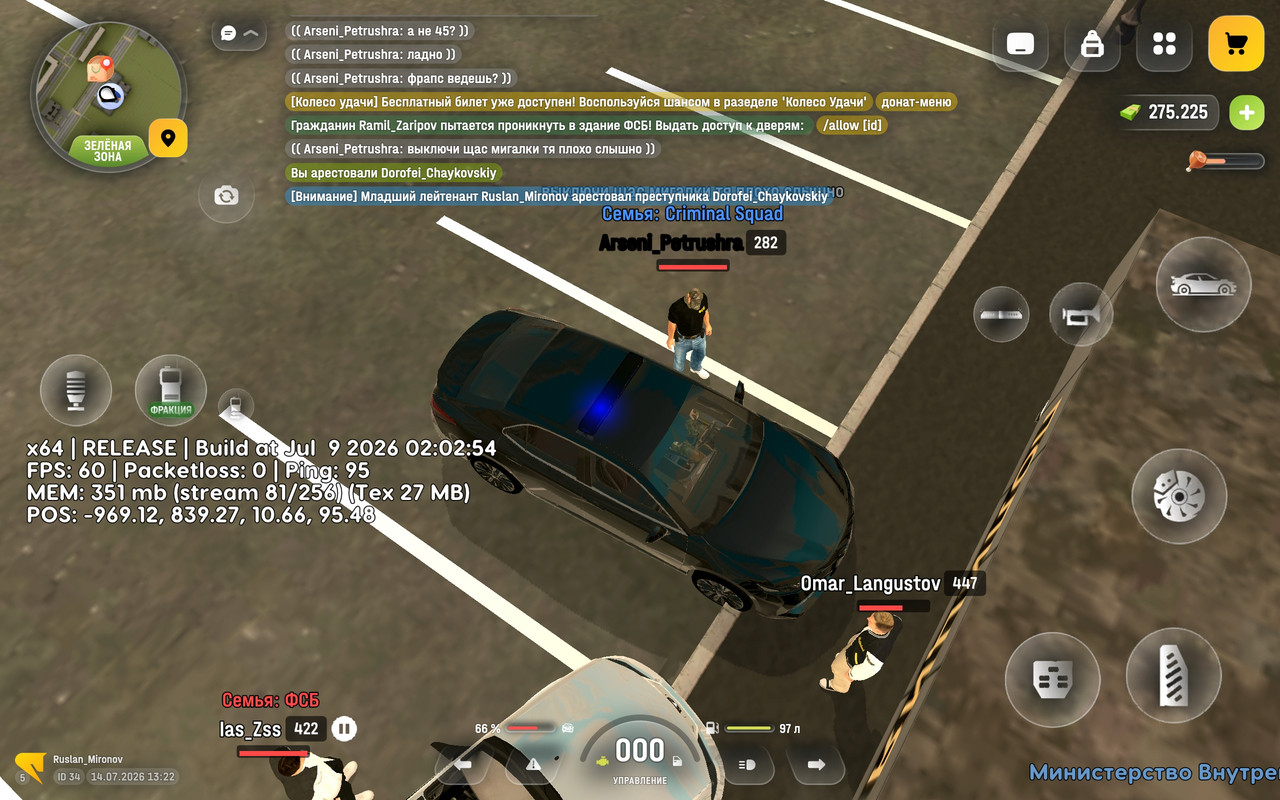 Screenshot 2026 07 14 13 22 40 415 com russia game