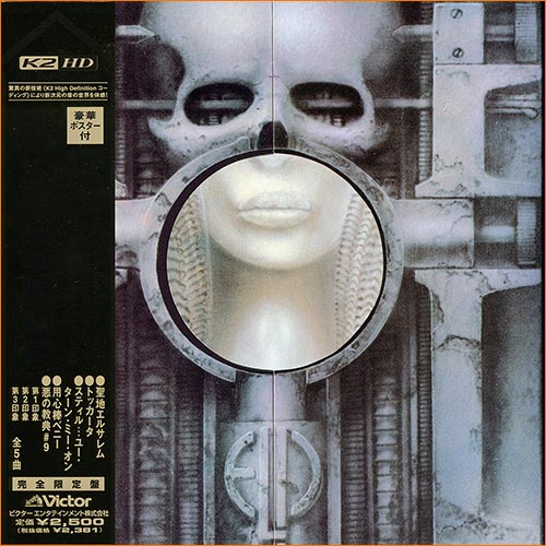 Emerson, Lake & Palmer - Brain Salad Surgery [Japan Ed. K2HD] (1973)