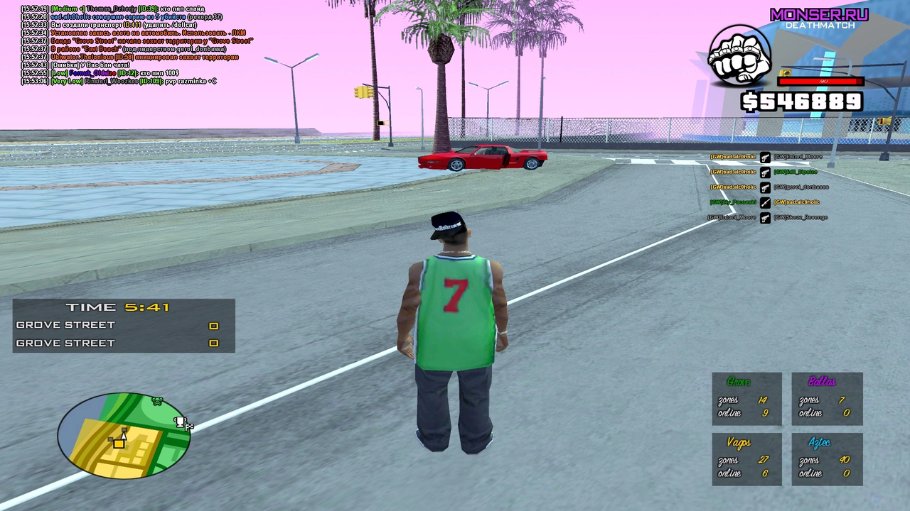 39D6E399-F3C9-4E79-B4E1-4E9C8819A76D