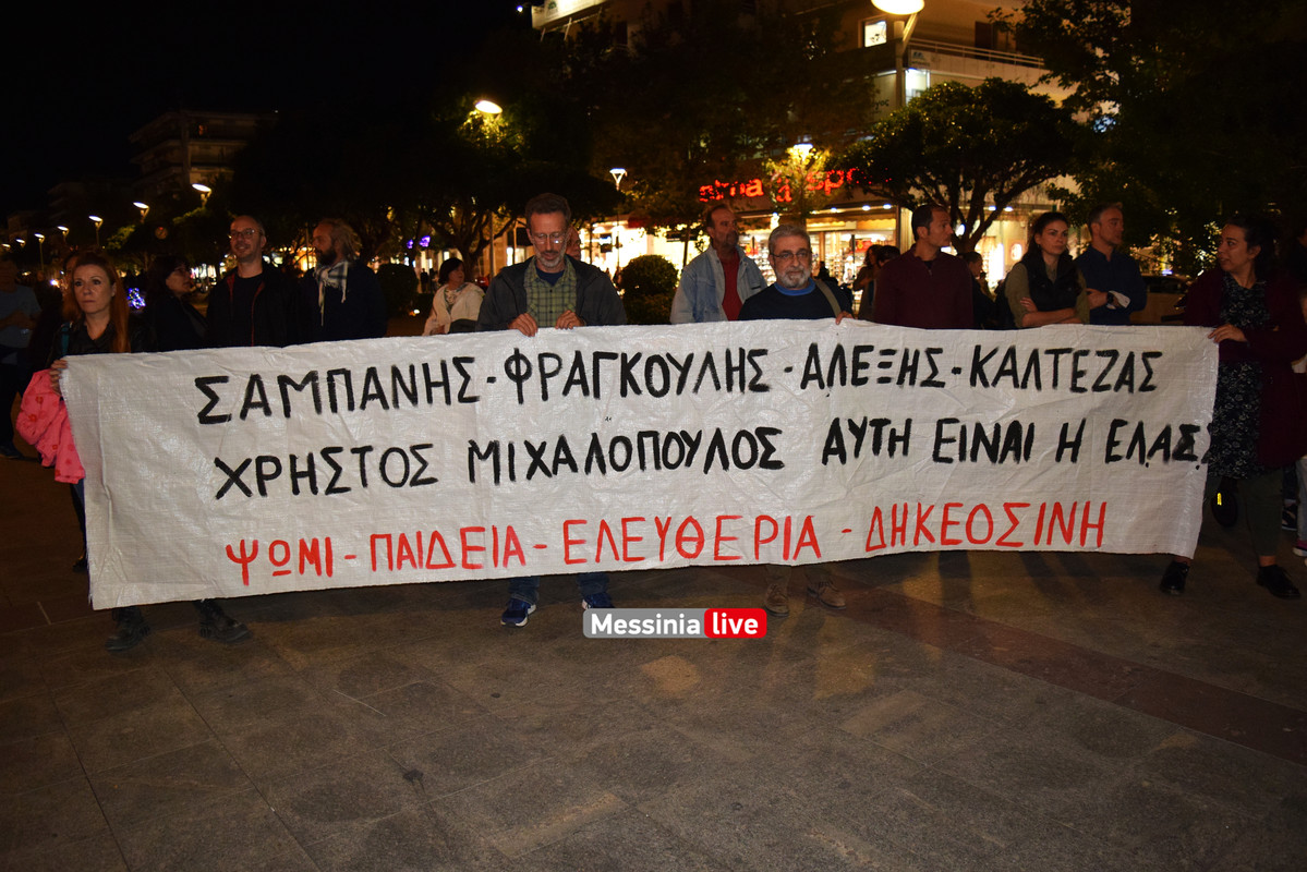 ΠΑΜΕ αδεδυDSC_1152