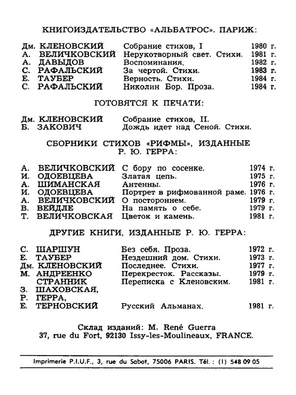 p0049