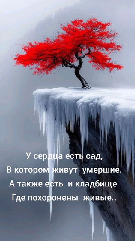 [Изображение: 280df4a45830d8d121baf653c40624d9.jpg]
