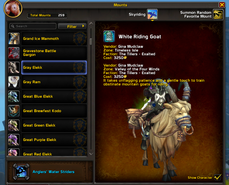 World Of Warcraft Screenshot 2025.03.10 - 14.45.01.69