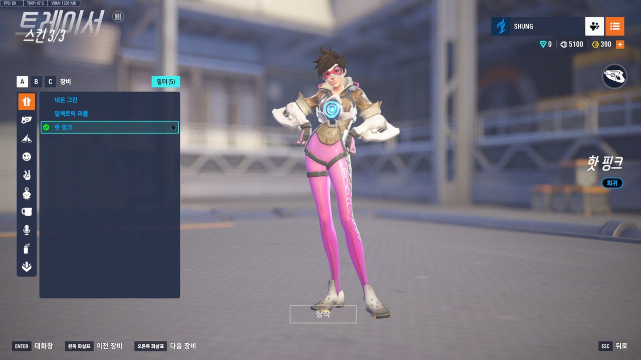 ScreenShot_25-10-21_16-43-36-000