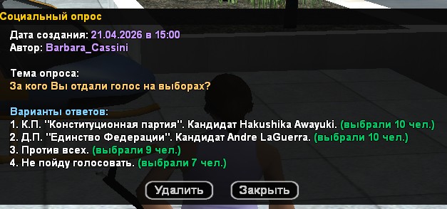 screenshot-2026-04-21-17-18-10-460.jpg