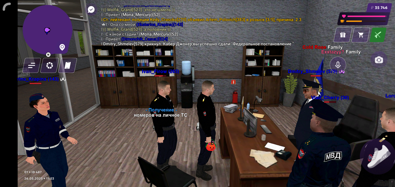 Screenshot_2025-05-26-13-54-19-917_com.jekmant.matrplauncher