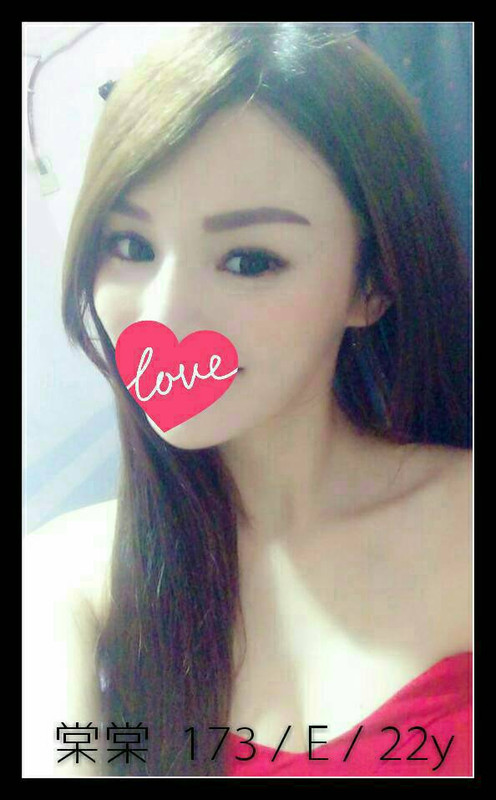 舒壓打炮