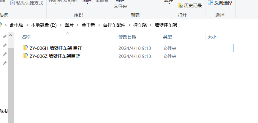 [图: image.png]