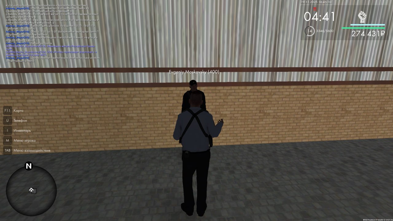 IMG 20251123 192820 002