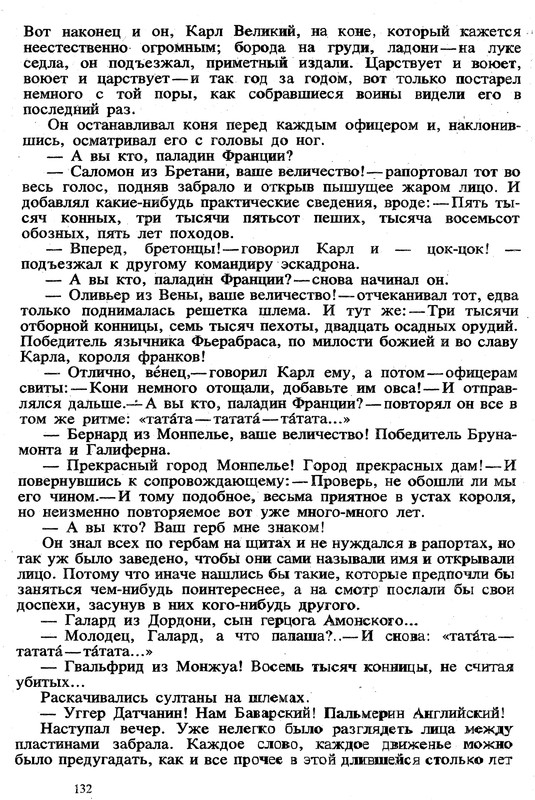 p0134