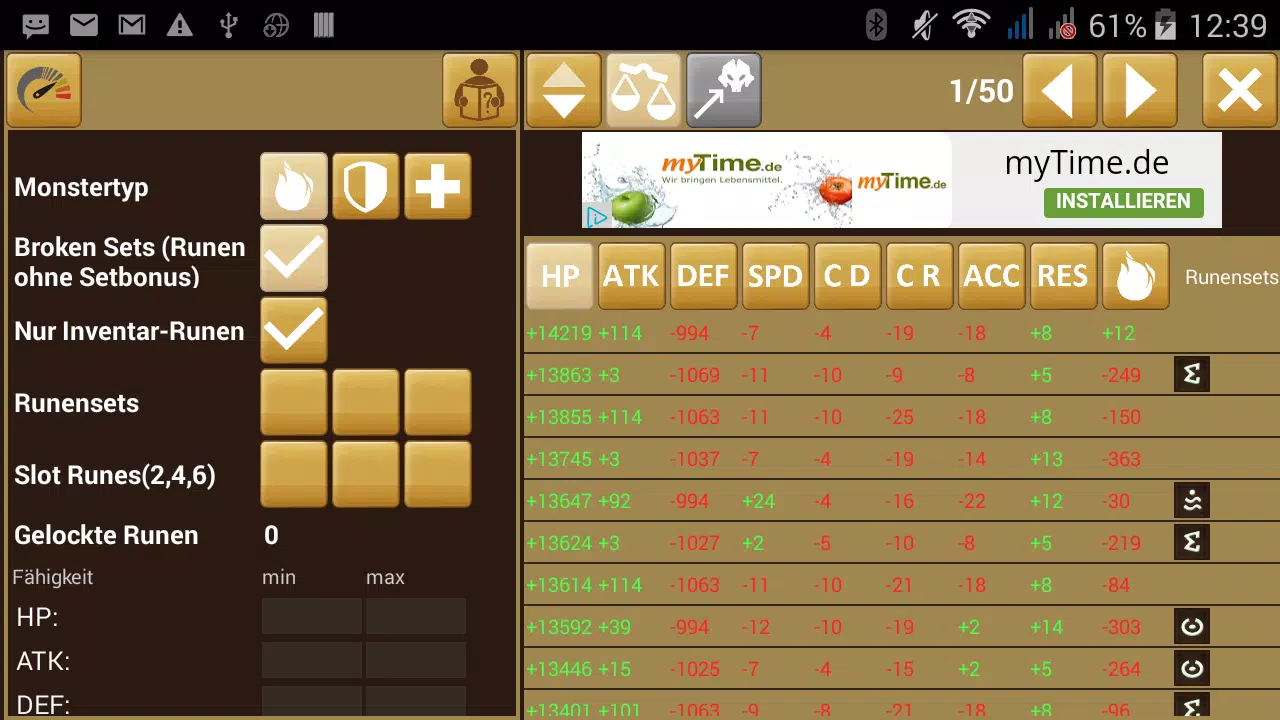 Optimizer For Summoners War 1.4.2b Apk