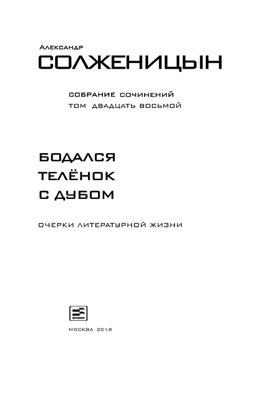 p0004