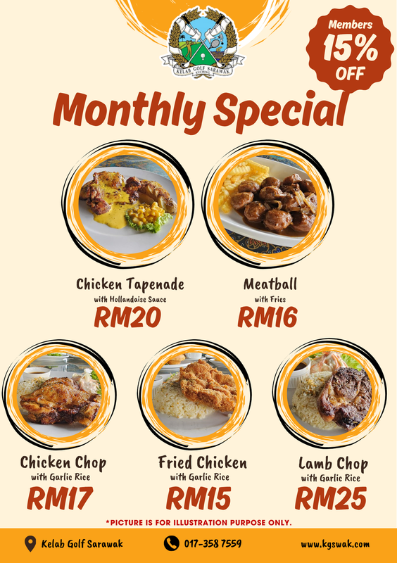 KGS Special Promotion