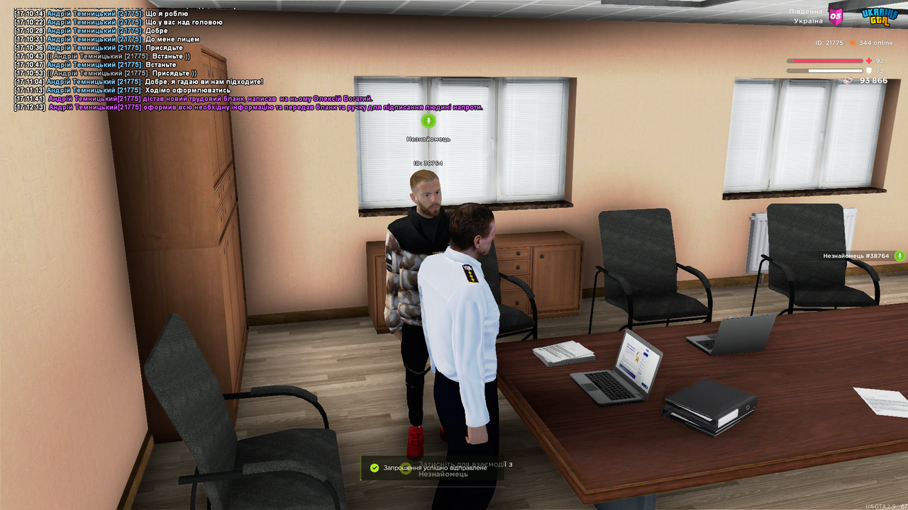 UKRAINE GTA 24.06.2025 17_12_34