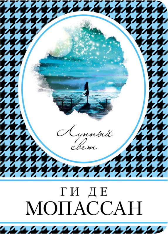 cover1-w820