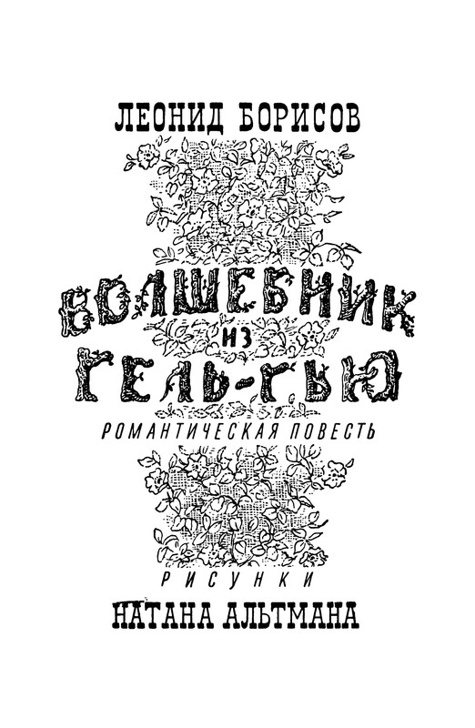 p0004