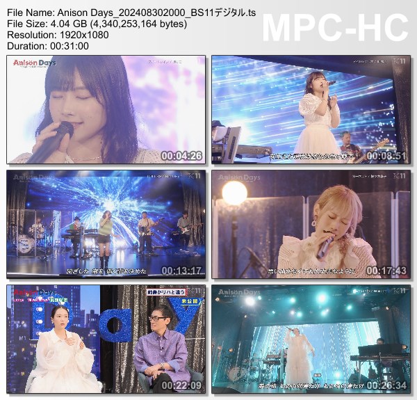 [TV-Variety] Anison Days – 2024.08.30 – #365 SONG COLLECTION！vol.62