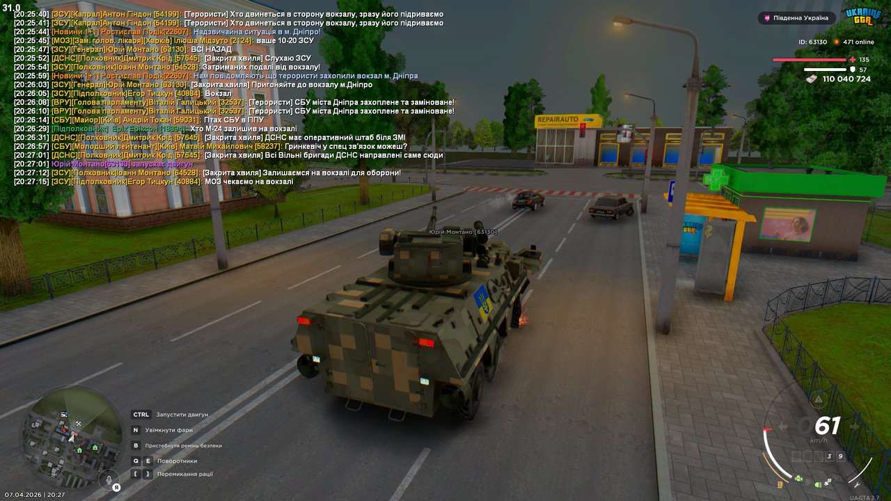Grand Theft Auto San Andreas Screenshot 2026 04 07 20 27 31 70