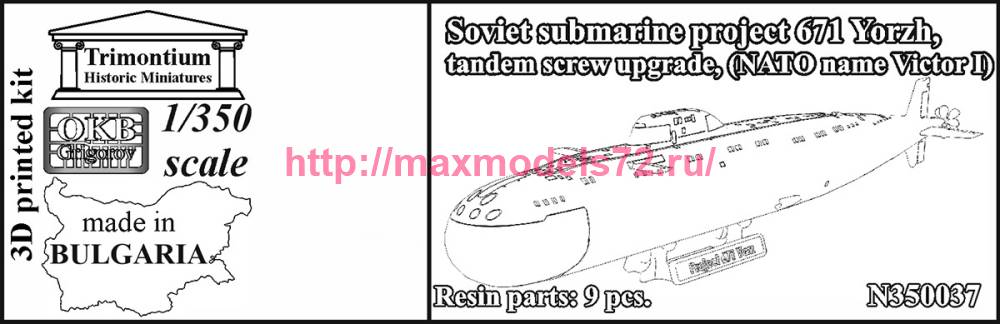 https://i.postimg.cc/RhvGCpfd/OKBN350037-DP-1.jpg