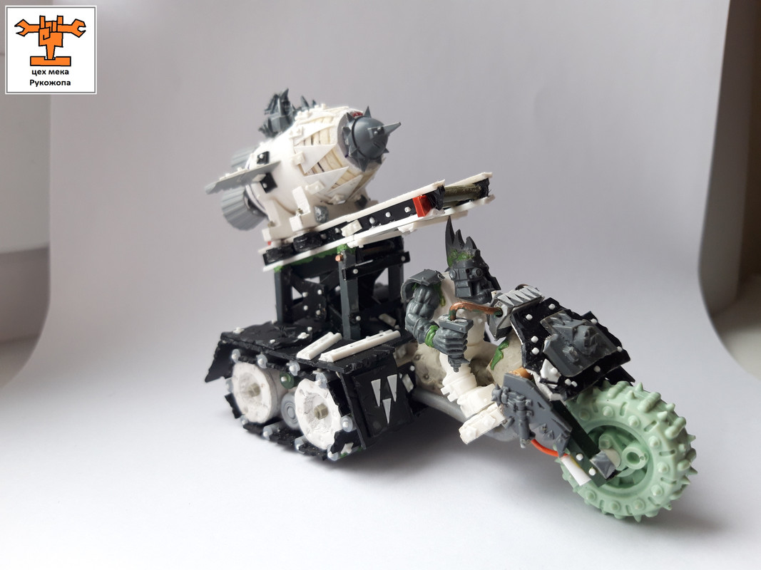 грот бомб лаунча     (104)