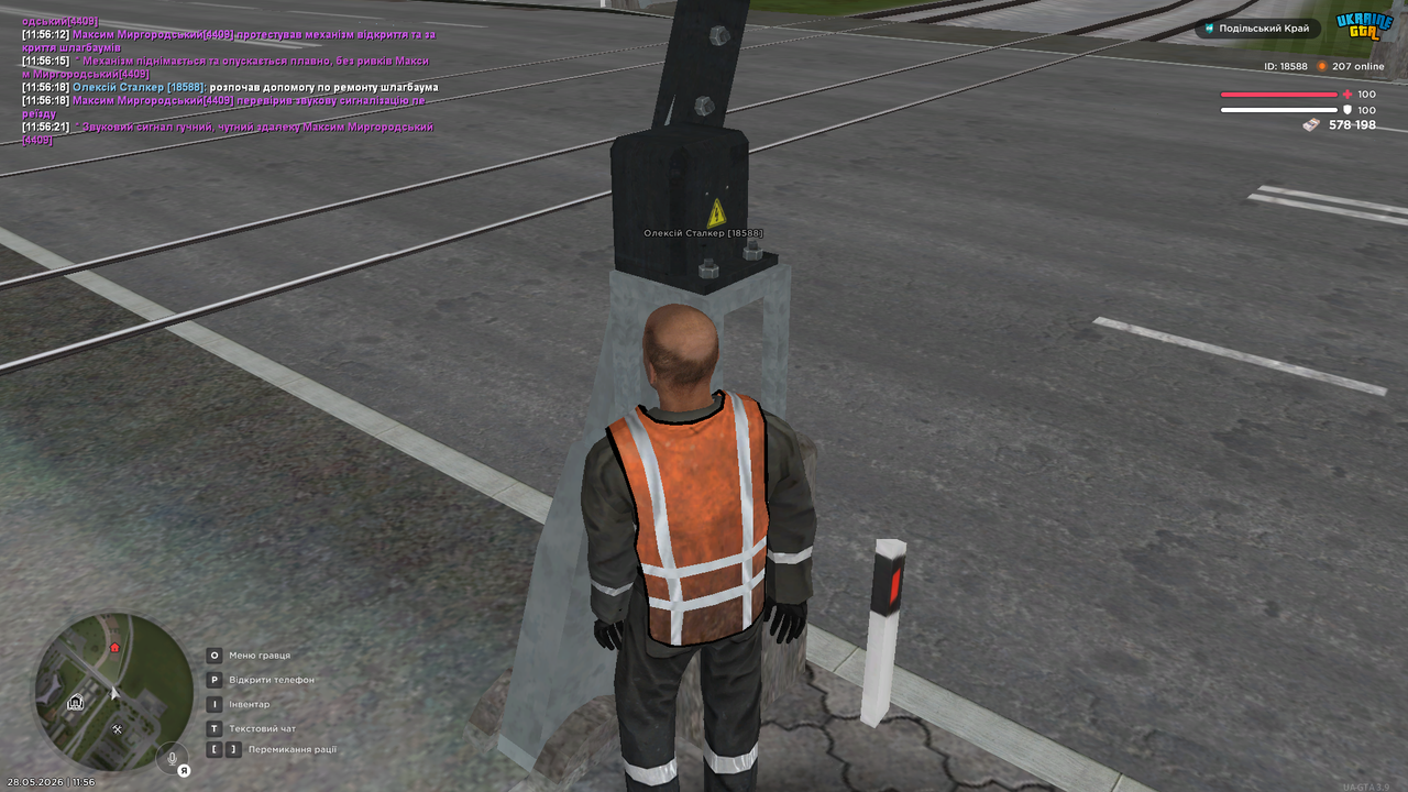 UKRAINE GTA 28 05 2026 11 56 58