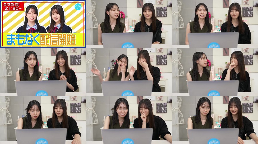 250828-Hinatazaka-You-Tube 【Webstream】250828 Hinatazaka YouTube Channel (Kosaka Nao & Kanemura Miku)