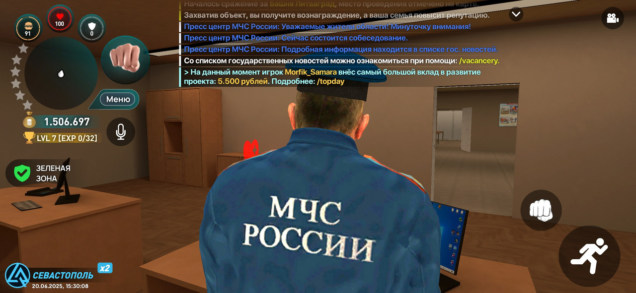 Screenshot_2025-06-20-17-30-09-762_com.liverussia.game.googleplay