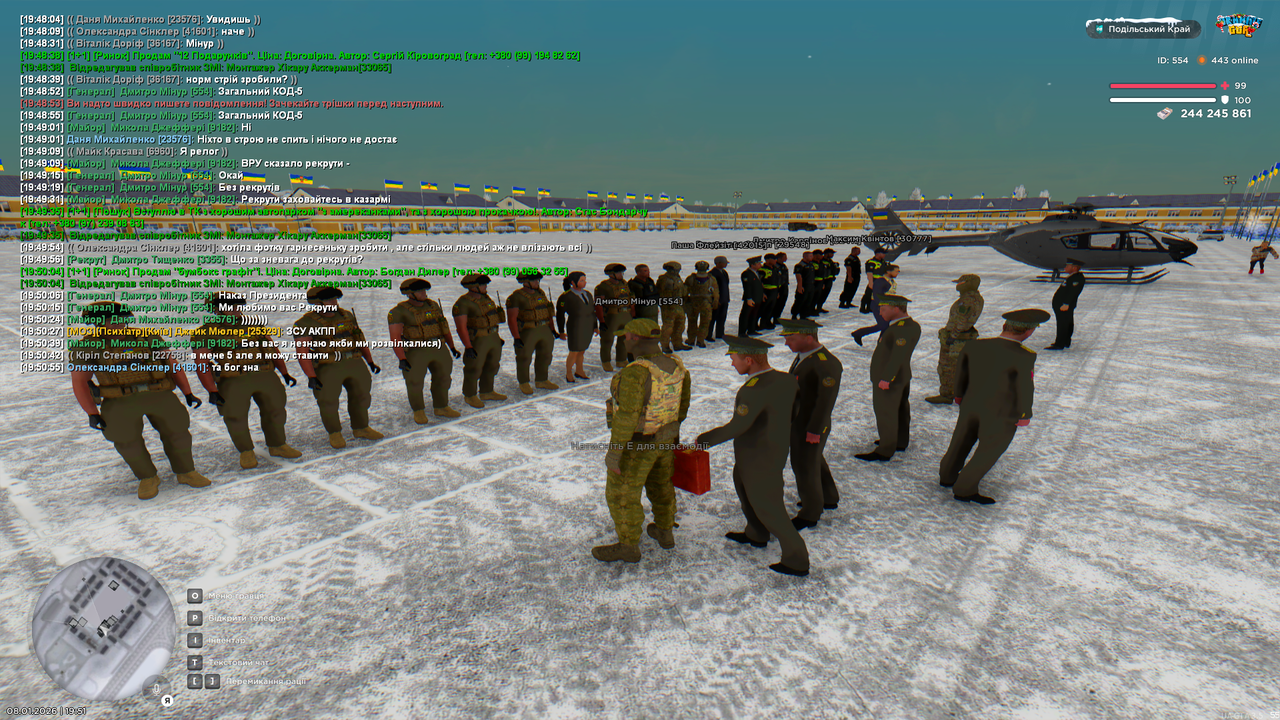 Grand Theft Auto San Andreas Screenshot 2026 01 08 19 51 05 27