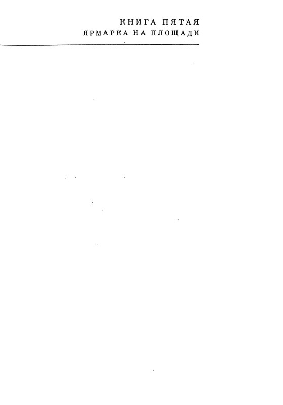 p0625
