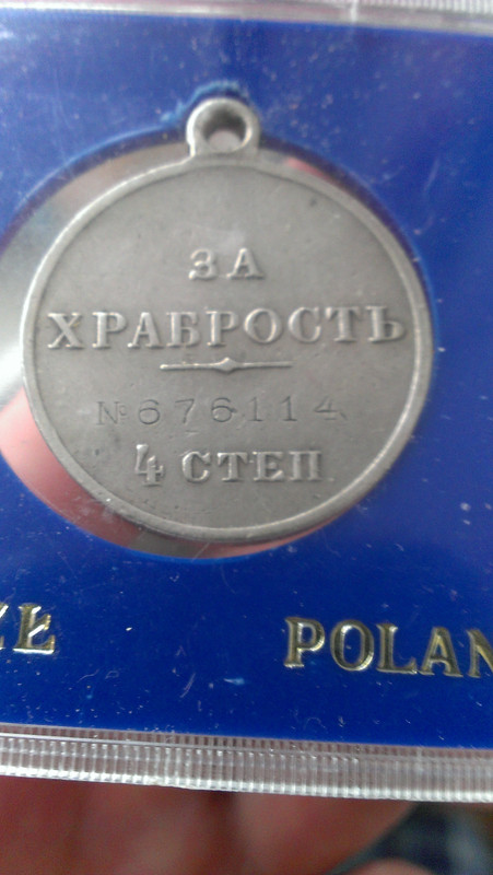 IMAG0393