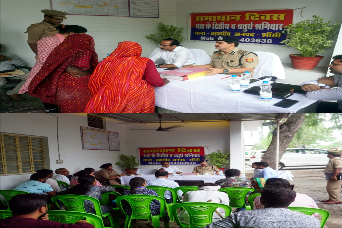 थाना समाधान दिवस एवं आकस्मिक निरीक्षण