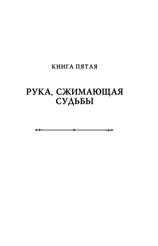 ITD000000001246196-page-0011