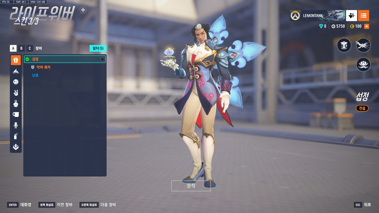 ScreenShot_25-10-15_00-01-33-000