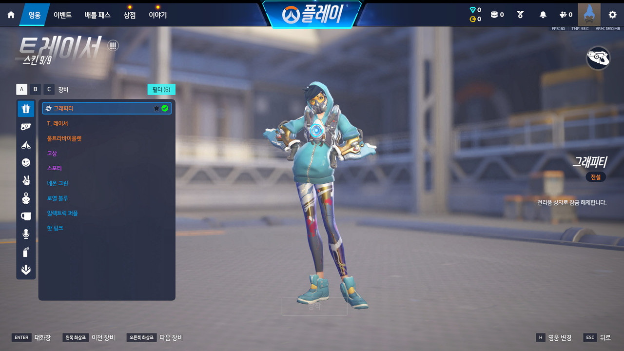 Screen Shot 26 09 16 10 07 04 000