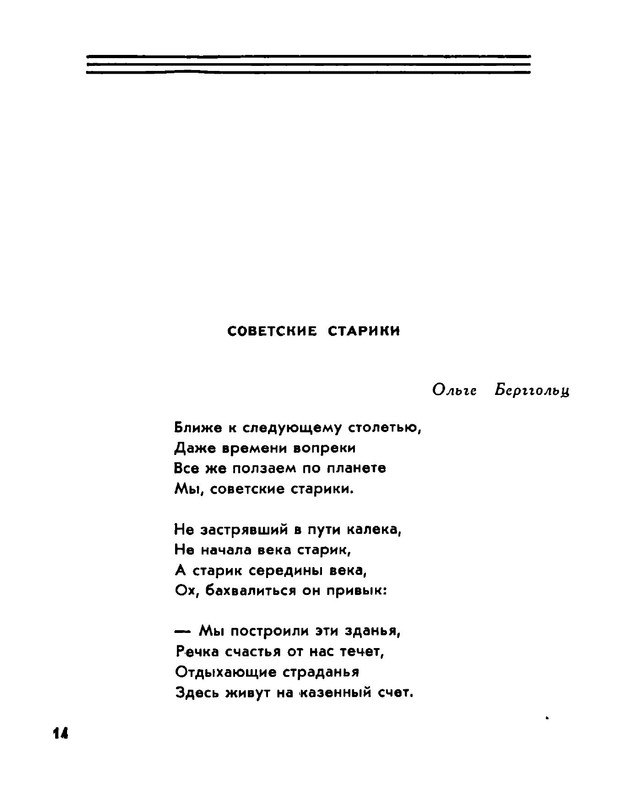 p0015