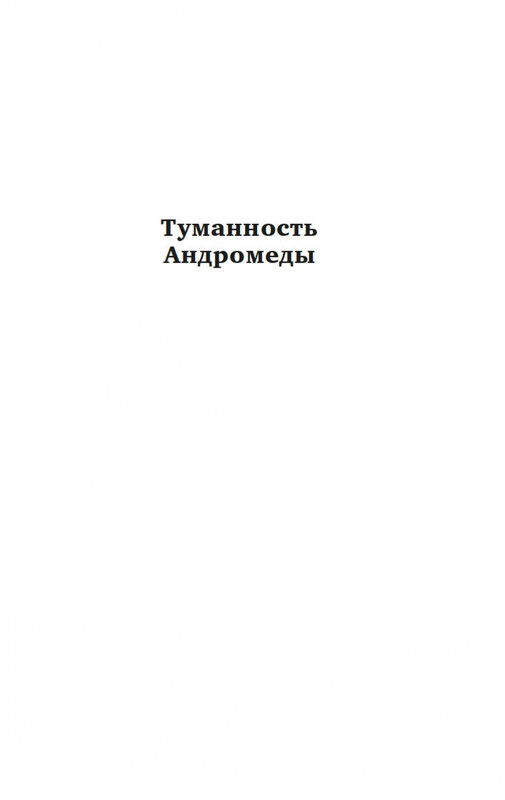 2-page-0003
