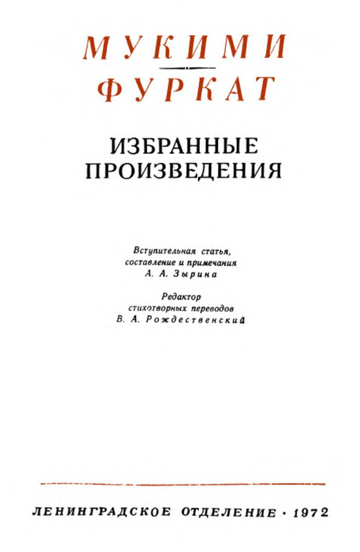 p0004