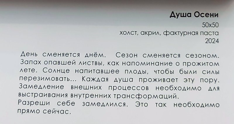 https://i.postimg.cc/RhwpGG4s/190-IMG-20250206-125522.jpg