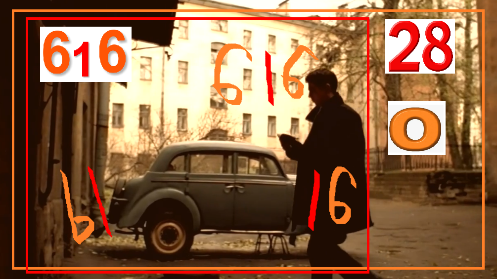 Я 6Р(О)ДЯГА С Д(Ы)61Р(О)Й В КА(Р)МАНЕ