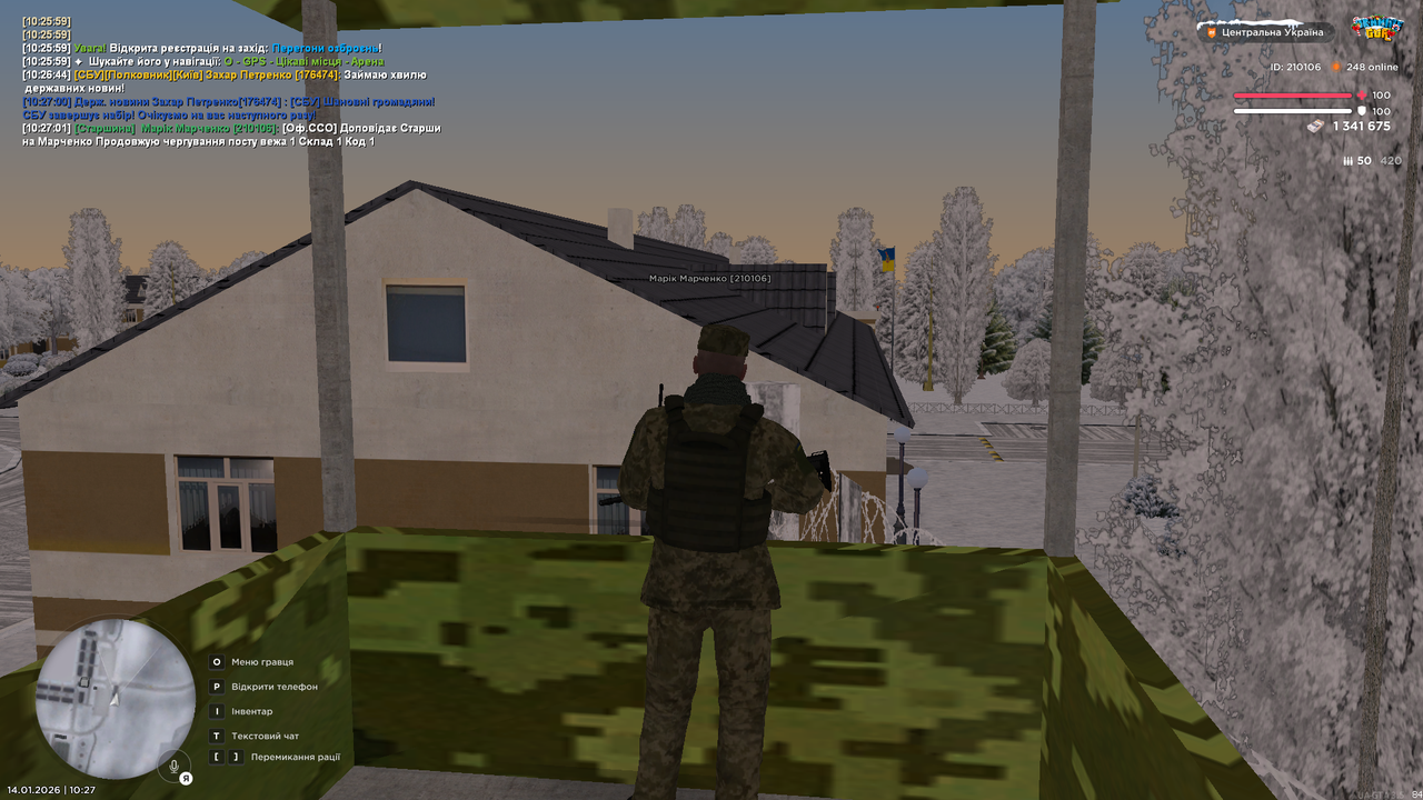 mta screen 2026 01 14 10 27 02