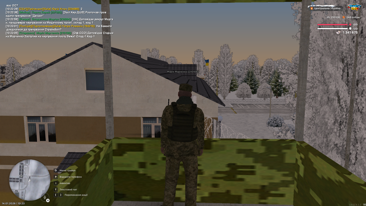 mta screen 2026 01 14 10 23 06