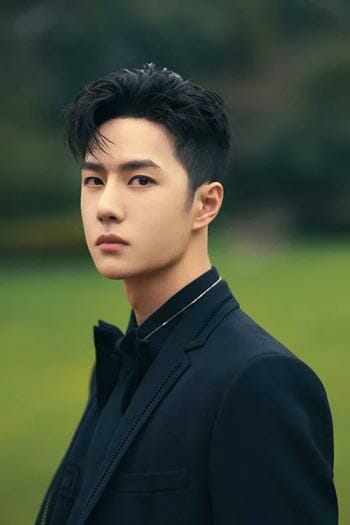 Wang-Yibo.jpg