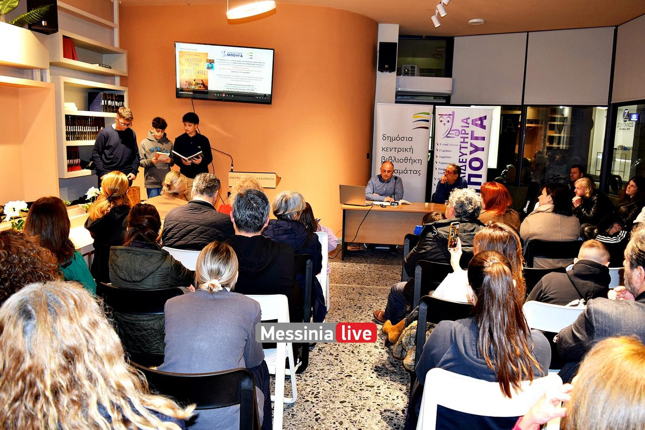 BOUGASDSC-0293