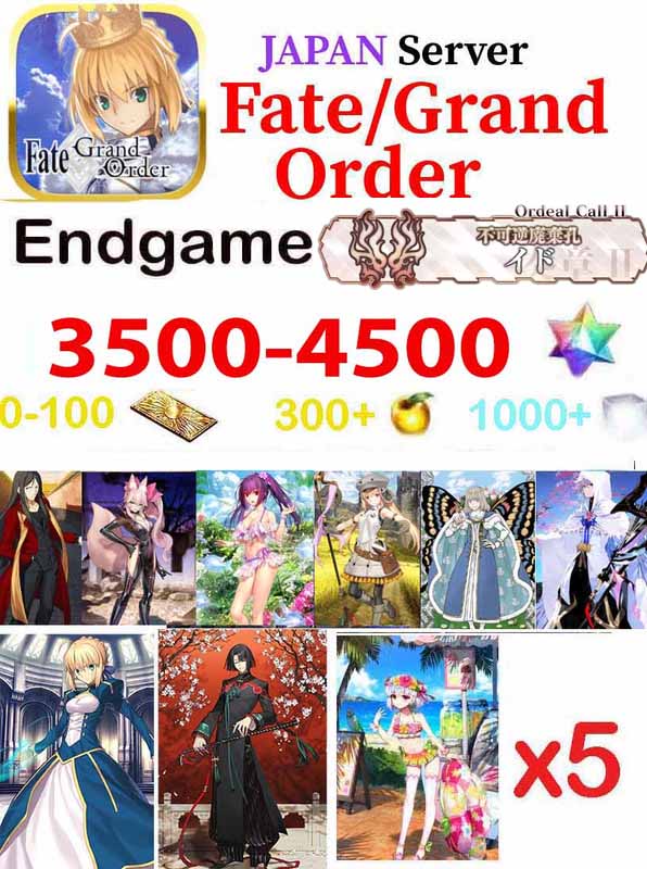 [JP] FGO JP Endgame account 5 xe  Np5 Kama Avenger  