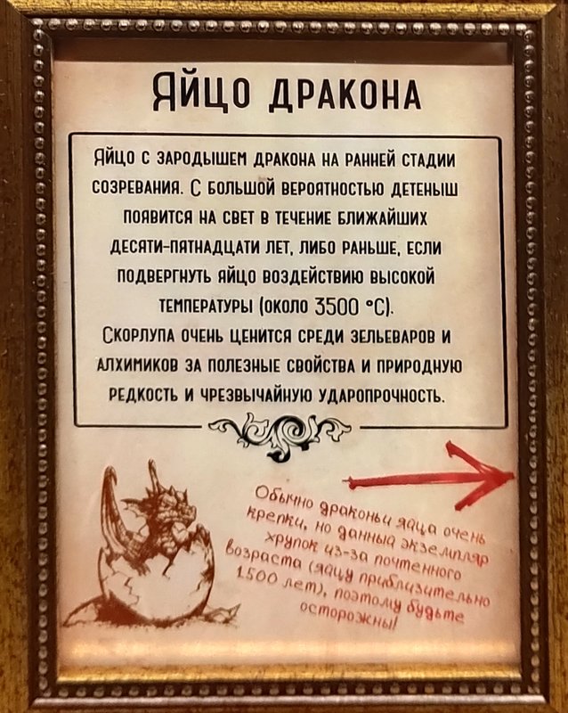 https://i.postimg.cc/RhxzWHtW/010-IMG-20250128-144503.jpg