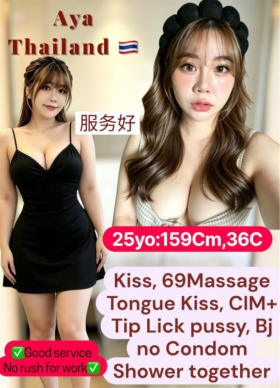 SP1-250-TH
