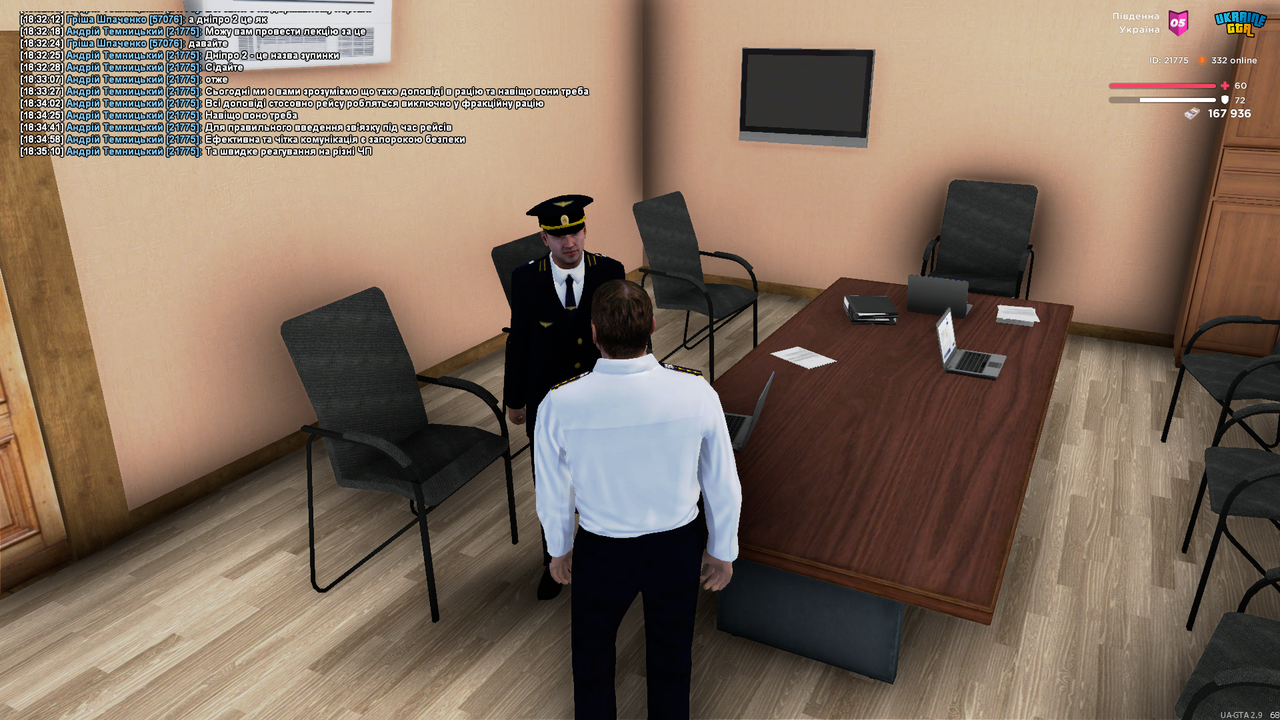 UKRAINE GTA 10.06.2025 18_35_20