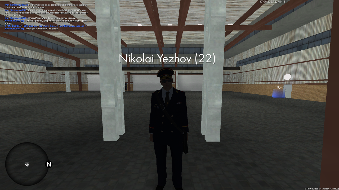 Снимок экрана (706)