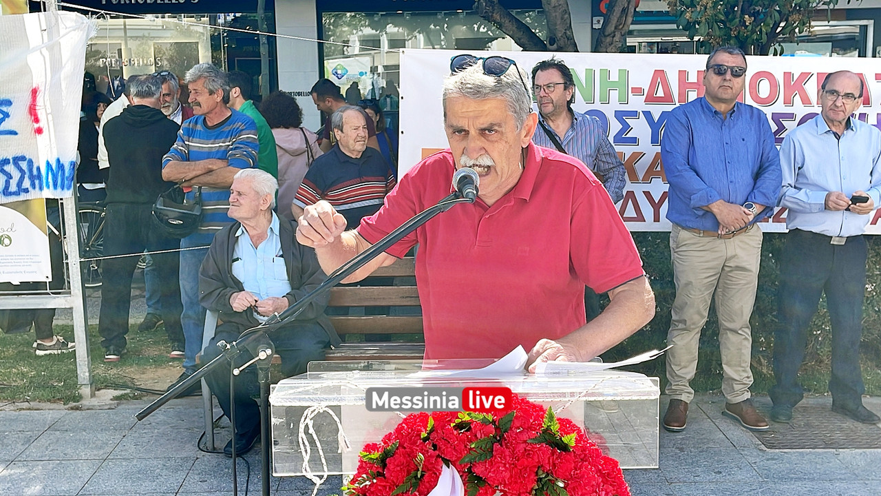 αδεδυ απεργια image00015